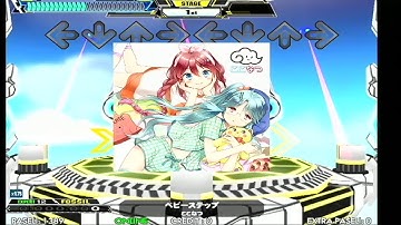 [DDR A] ベビーステップ EDP 足12