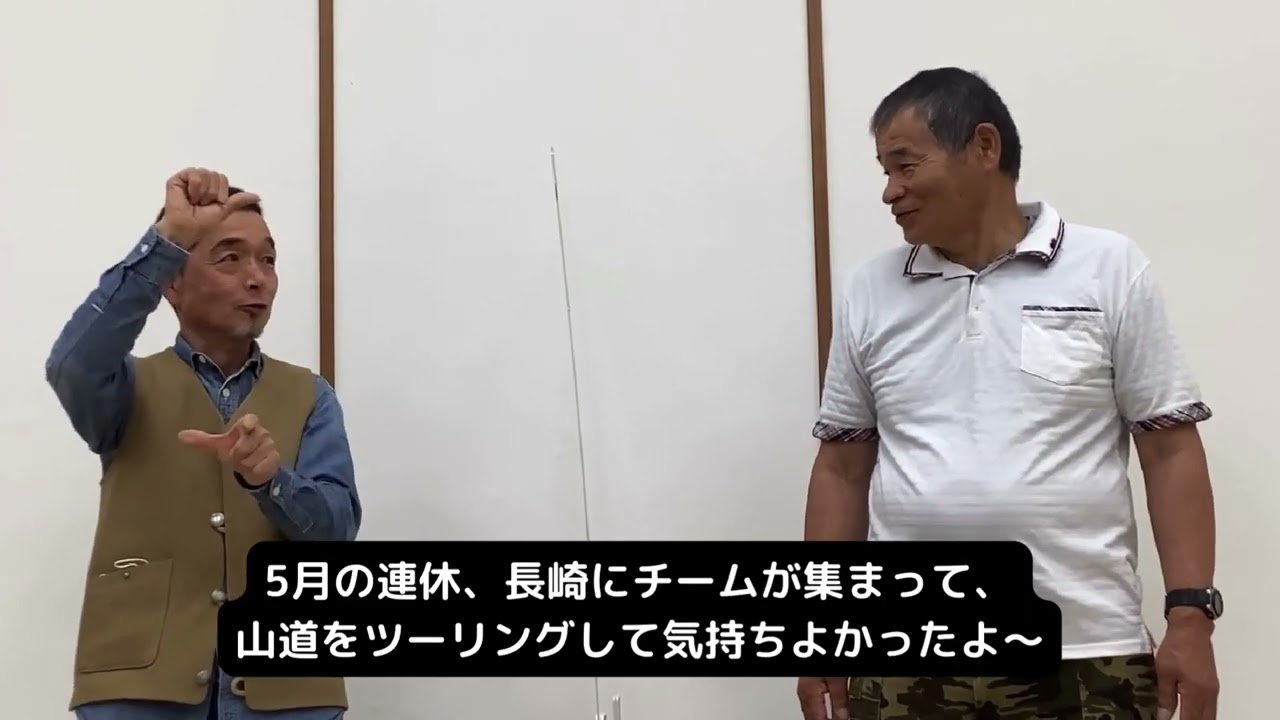 7月のワンポイント手話 - YouTube