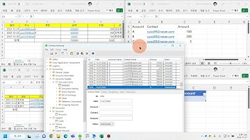 Power Automate Desktop | 각 업체의 송장 정리_파워쿼리 | ERP 자동 입력하기 16