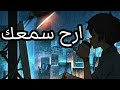 ضع السماعة وارح سمعك تلاوه هادئه مريحه سورة الزخرف