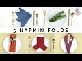 5つの簡単なナプキン折りたたみチュートリアル-折りたたみナプキンテクニック（布ナプキン）