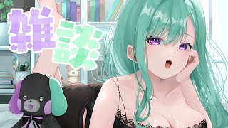 八雲べにの配信のサムネイル画像