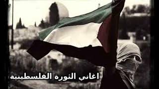 Video thumbnail of "عهد الله ما نرحل - فرقة العاشقين 1979م"