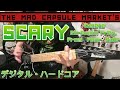 The Mad Capsule Markets - Scary(Delete Streamin&#39; Freq.From Fear side)ギター弾いてみた(Guitar Cover)