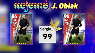 How To Train J. Oblak On eFootball 23