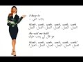 Rihanna Work مترجم 