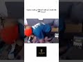 😂 فتحت صفقة ونعست… فقت لقيت TP مضروب! 💸