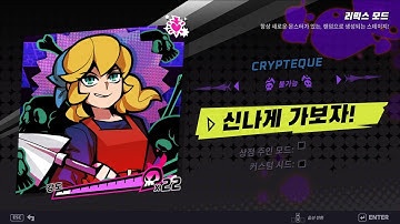 Crypteque impossible remix/coda clear - Rift of the NecroDancer