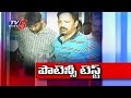 Call money sex racket: Accused to undergo sexual potency tests