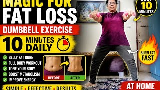 🔥 Magic for Fat Loss | Dumbbell Exercise | Just 10 Minutes Daily 💪#viral #weightlifting 