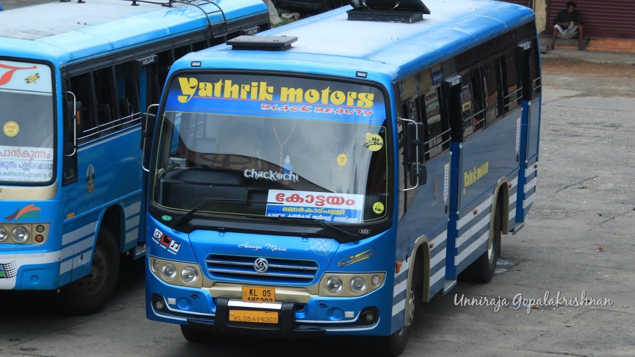 Part 2 Nagampadam bus terminal in Kottayam. കൊണ്ടോടി വിക്ടറി ബസുകൾ. Yathrik  കൊണ്ടോടി സ്വപ്ന etc HD