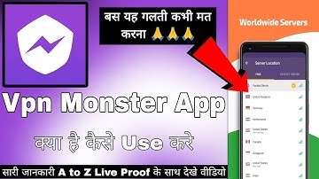 Vpn Monster Secure Vpn Proxy || Vpn Monster App Kaise Use Kare || How To Use Vpn Monster App