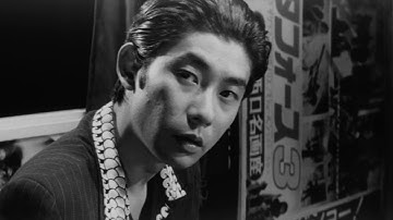 永瀬正敏主演、あの濱マイクが劇場に帰ってくる！私立探偵 濱マイクシリーズ第1弾『我が人生最悪の時』予告編