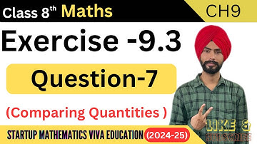Exercise 9.3 question 7 solution|class 8th startup mathematics viva education