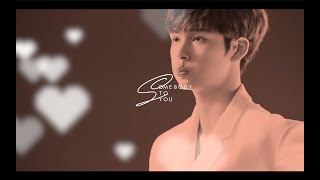 Park Serim Somebody To You