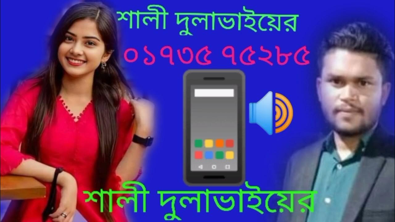  Foto zu May 4, 2024 - YouTube 