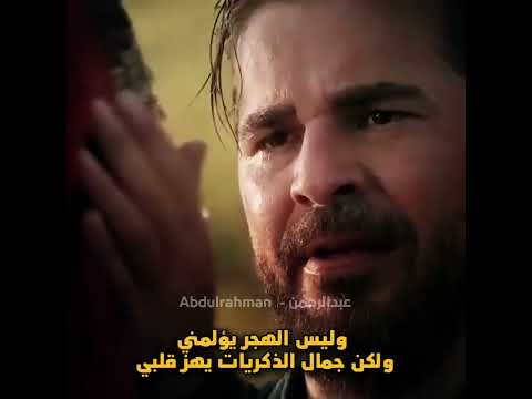 معقول انساك المؤسس عثمان حالات واتس اب قيامةارطغرل المؤسس عثمان تصميمي اكسبلور ارطغرل