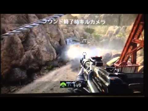 【KPP】COD:BO2 S&Dにてチーター発見