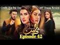 Dayan Next Episode 42 Promo | Dayan Upcoming Next Episode 42 Teaser/Review | MT Drama Review