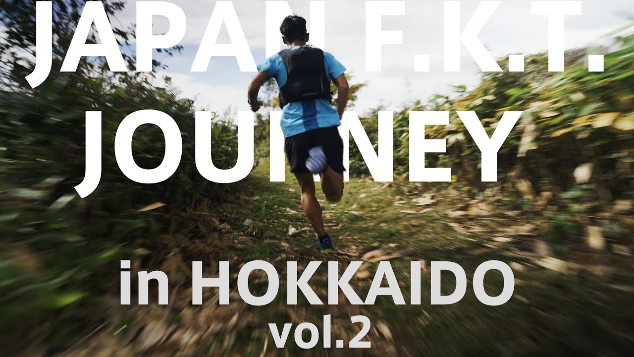 Japan F.K.T. Journey in Hokkaido vol.2 ~Maoi hill~