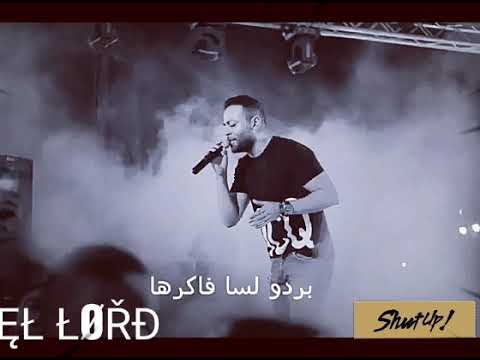 تامر عاشور ولو هقابل غيرها حد يقولها حالات واتس