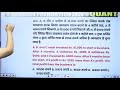 Quant By Shobhit Sir || Partnership class 3 #rwa #rwabatchfree #aadharbatch #rwaallbatchfree