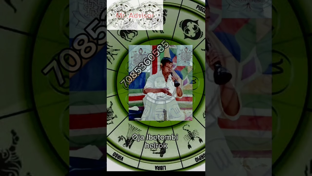 Manipuri Horoscope 2026 | 12 Rashi Predictions in Meitei Language