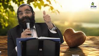 בבקשה קח את שלי!! - על המילים הטובות | הרב סיון סרור שליט"א
