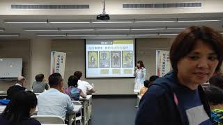 108/05/31好人生公益講座~許美玲.這樣說話不NG