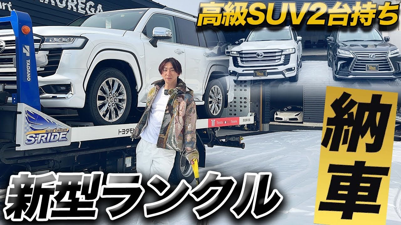 ルーフ一式、クルマ買い替えの為手放します。 First Year After Delivery] I bought a car to last me a lifetime