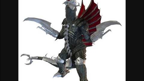 Gigan