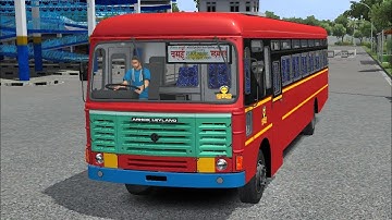 How To Add Msrtc Lalpari BS4 Bus Mod In Bus Simulator Indonesia| New Msrtc Bus Mod Bussid