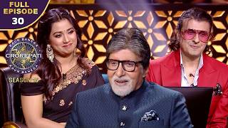 New Season | KBC S16 | Ep.30 | Full Episode | गरम कुर्सी कैसी हो जाती है नरम? screenshot 4
