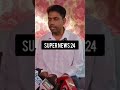 Repoll se pehle Falta mein TMC ko jhatka, Jahangir Khan ne banayi doori