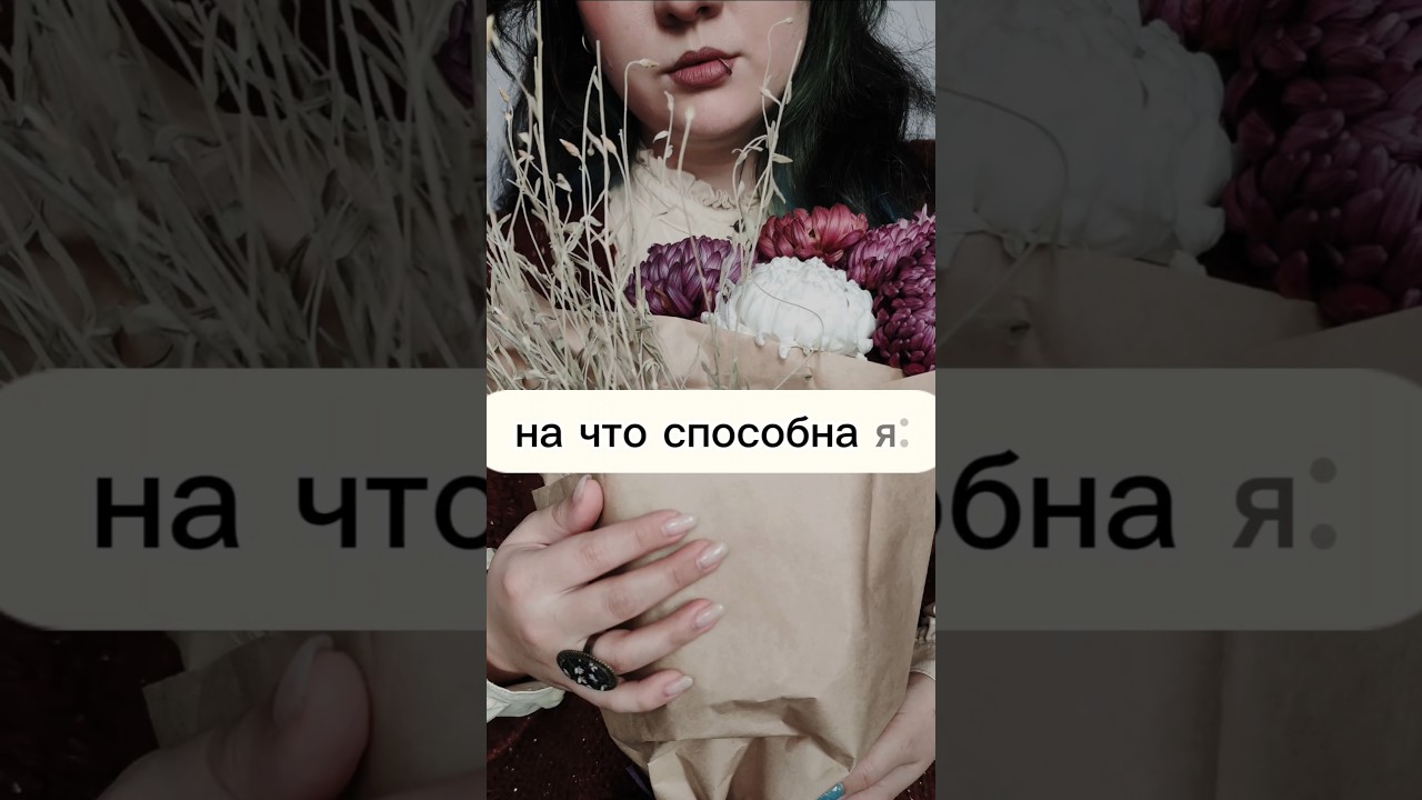 опять никто не посмотрит... 