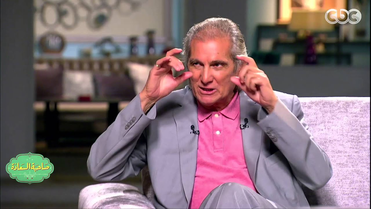 #صاحبة_السعادة