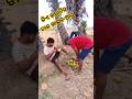kharadina tala khia#viralshots #shorts#odiavlog#keonjharodisha