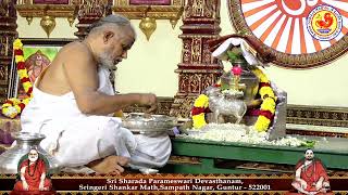 Maharudra Yaagam Day 3 Morning Session - 29-11-2024 Day 3 Maharudra Yaagam