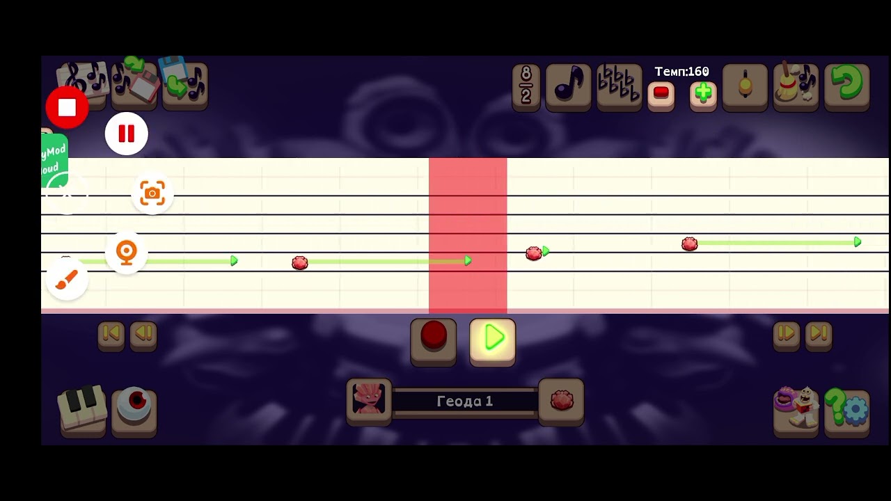 Jeeode | Crystal-water Split