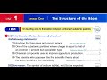 PREP 1 Self Assessment Moasser Unit 1 2026 مراجعة الوحدة الاولى سنة اولى اعدادى ساينس 