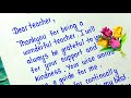 Thankyou notes to teacherteachers day letterthankyou letterteachers day greeting card letter