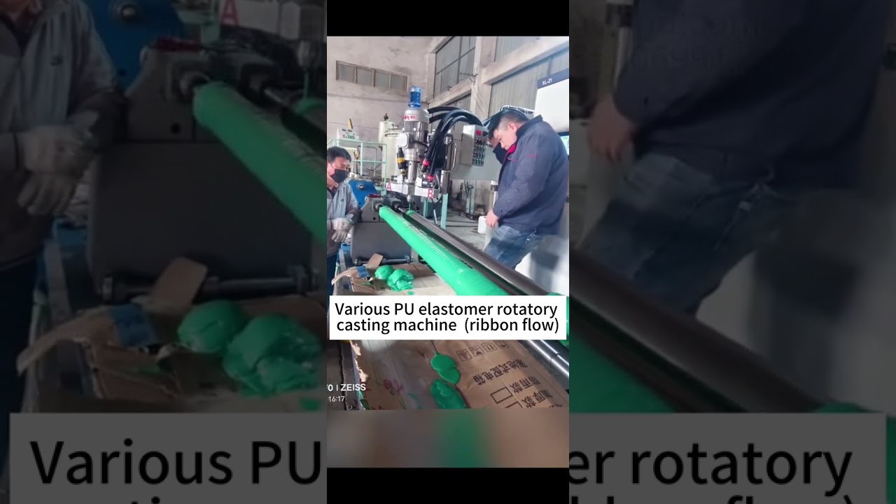 Various PU elastomer rotary casting machine,  ribbon flow