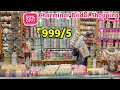 Charminar Jewellery & Bangles Wholesale Low Price ladbazar Online Shopping | Akhter bangles
