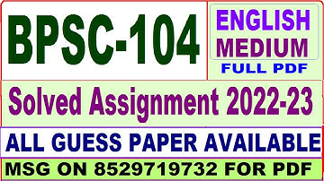 bpsc 104 solved assignment 2022-23 / bpsc 104 solved assignment in English / ignou ba pol science