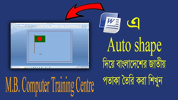 How  to create national flag in  M S Word 2007 by using auto shape