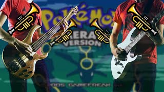 Pokémon Emerald  Frontier Brain Battle Music Cover