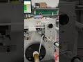 RFID roll label encoding and checking machine #machine #packaging#rfid #rfidchip