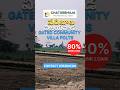 OPEN PLOTS FOR SALE IN VIJAYAWADA PARITALA HIGHWAY CONTACT 8332841316