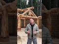 Как строиться на готовом участке.