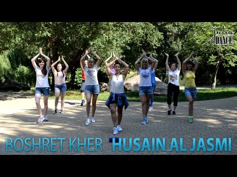 Arabic Dance / Dance Fitness (Boshret Kher / Husain Al Jasmi) Choreography by Julia Dance